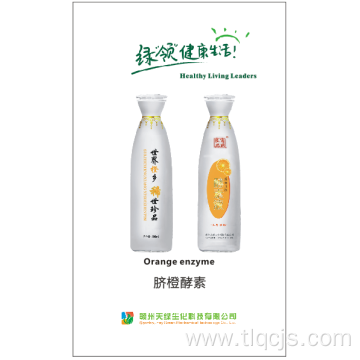 Gannan Orange enzyme solution